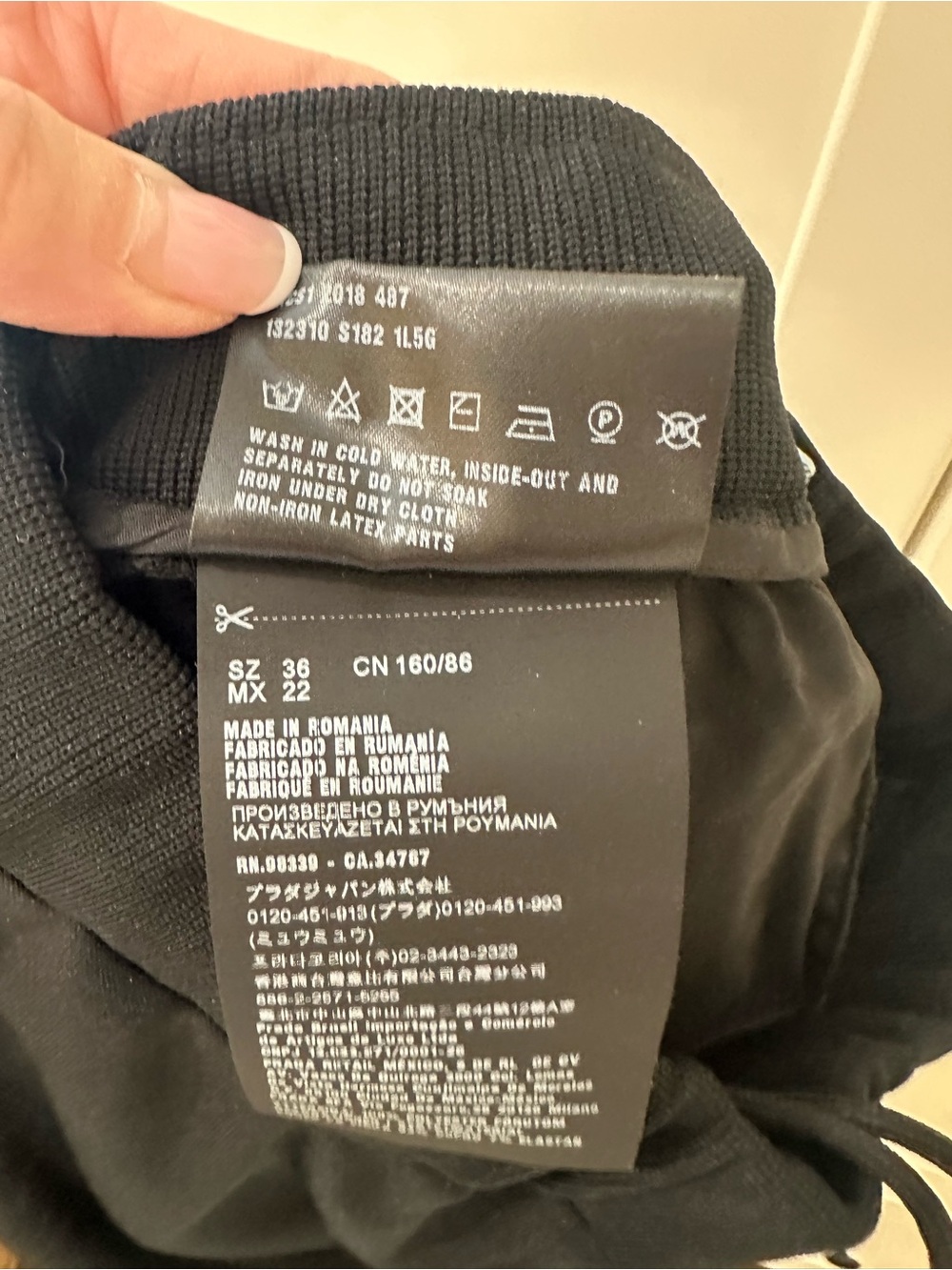 Prada Black Drawstring Track Pants with White Label - Picture 8 of 9